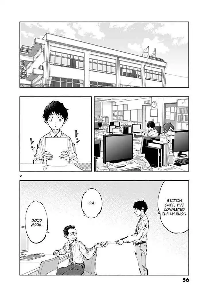 Asoko de Hataraku Musubu-san [ALL CHAPTERS] Chapter 17 4